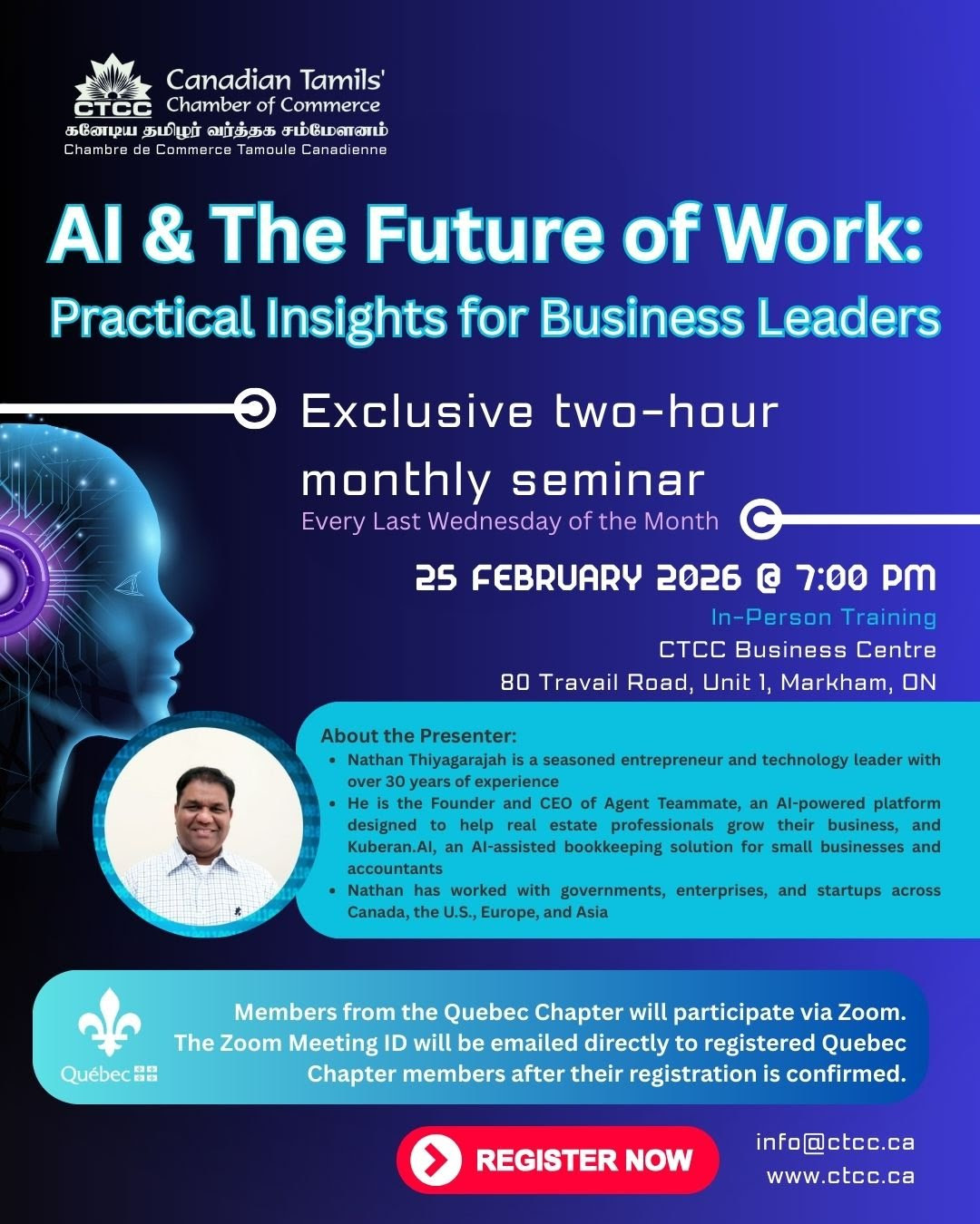 25th Awards Gala Night