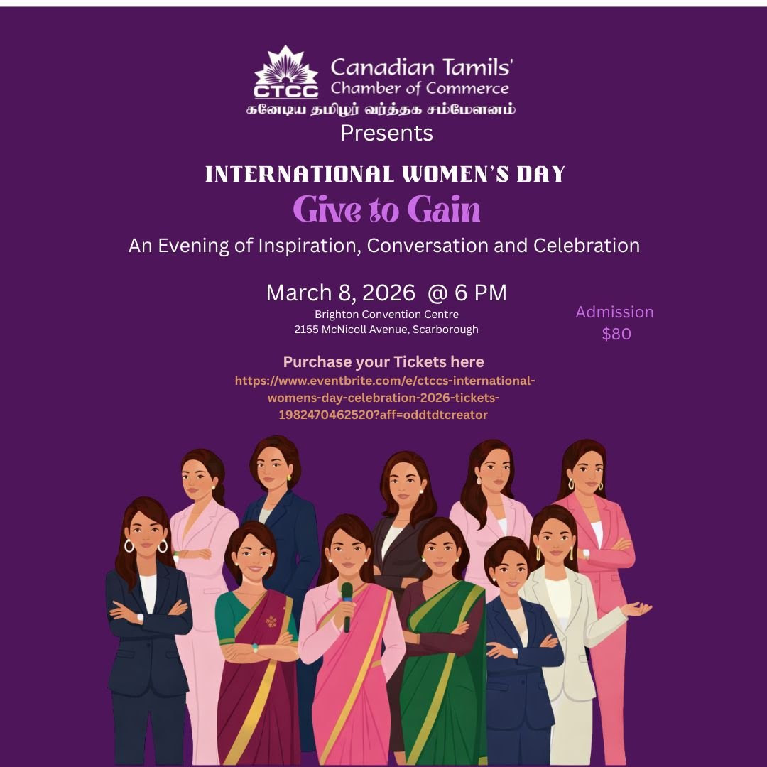 25th Awards Gala Night