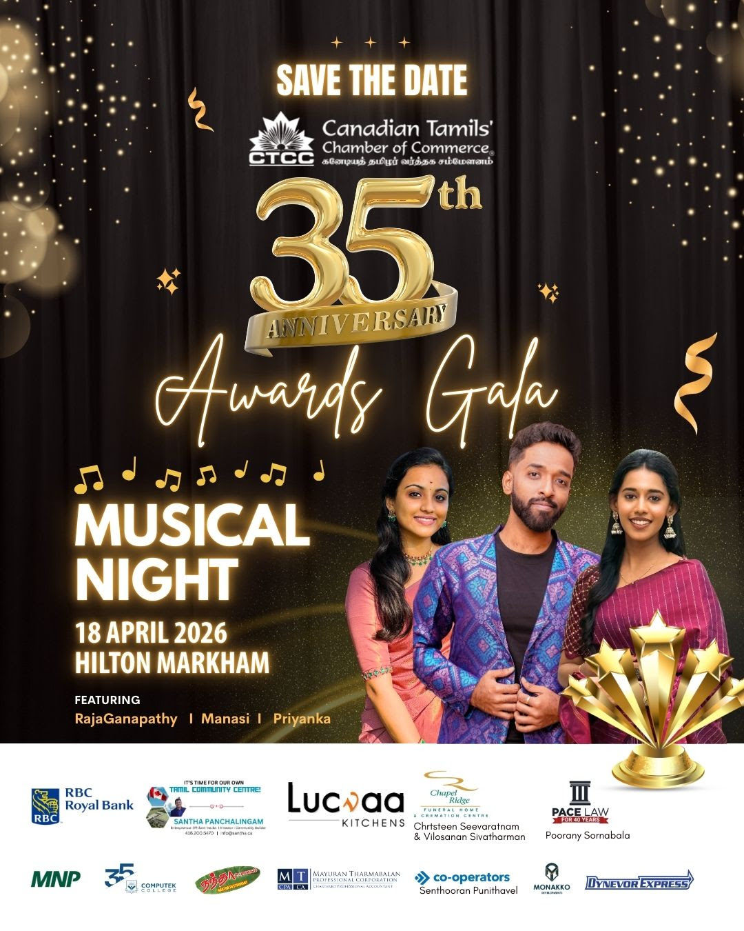 35th Anniversary Celebration and Awards Gala 2026