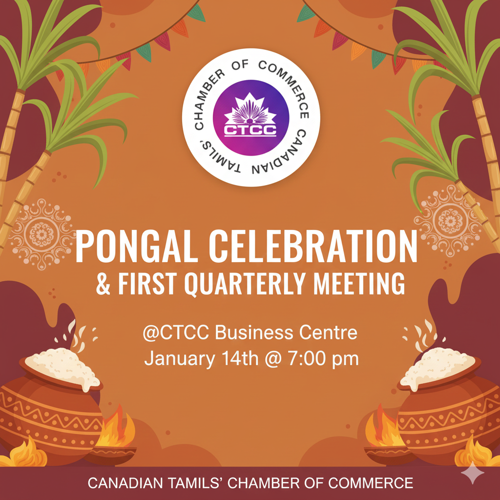 Pongal Celebration & First Quarterly Meeting