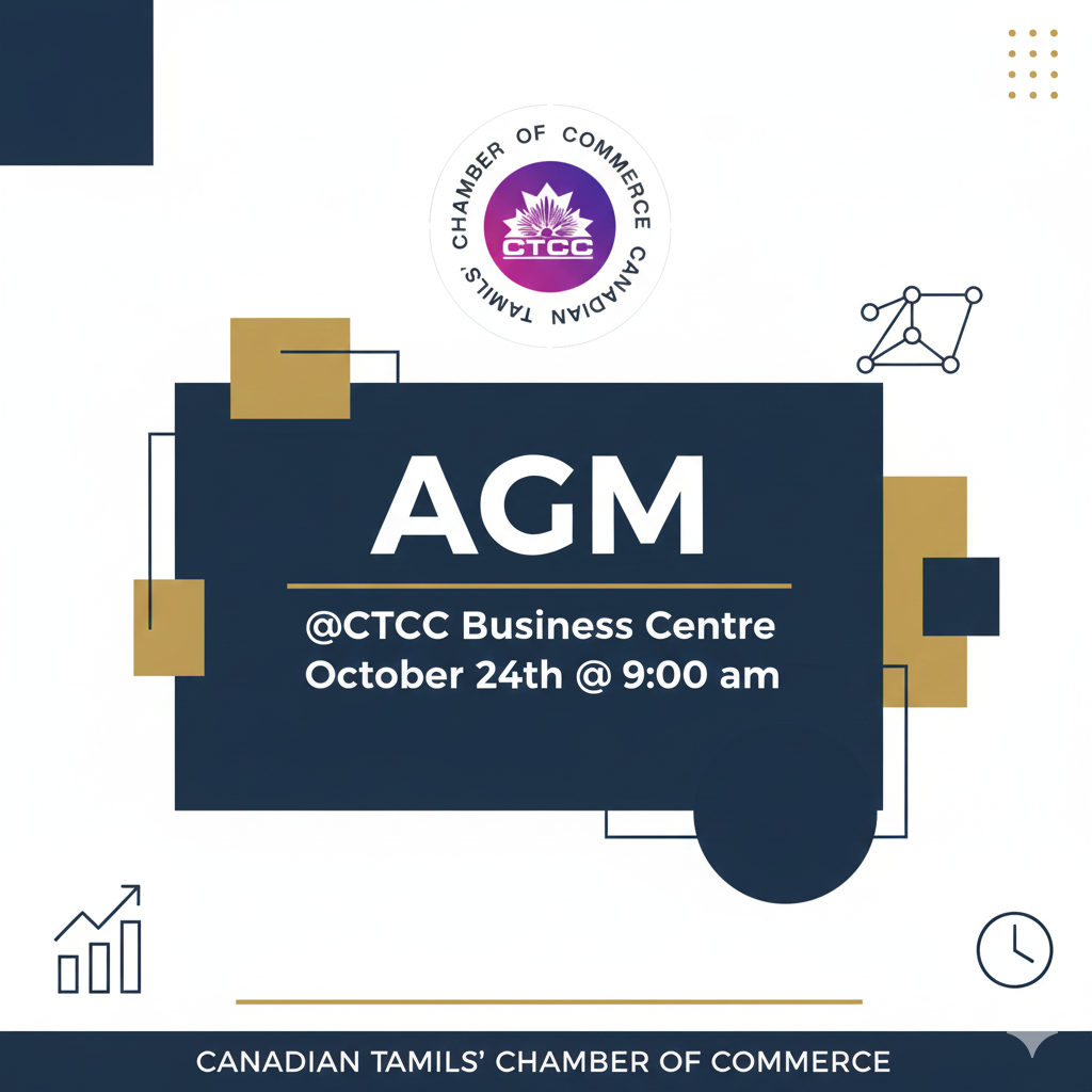 AGM