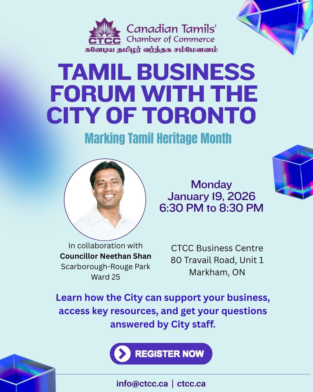 Tamil Business Forum with the City of Toronto