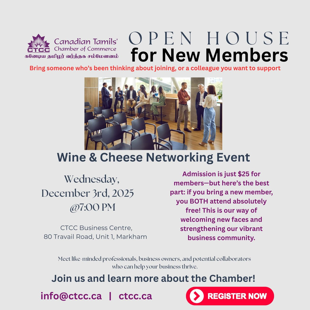 CTCC Membership Drive Open House