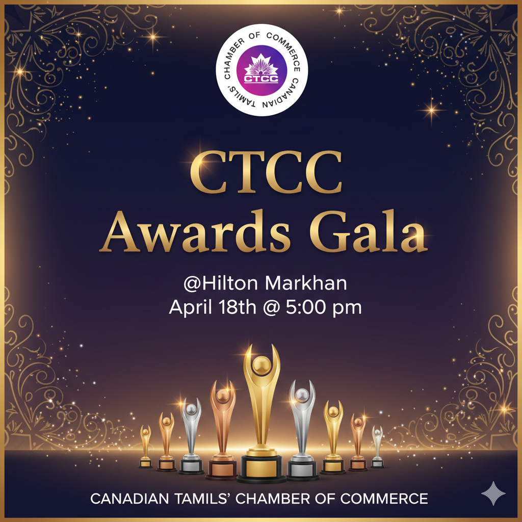 CTCC Awards Gala