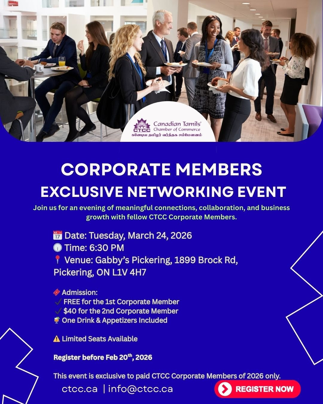 25th Awards Gala Night