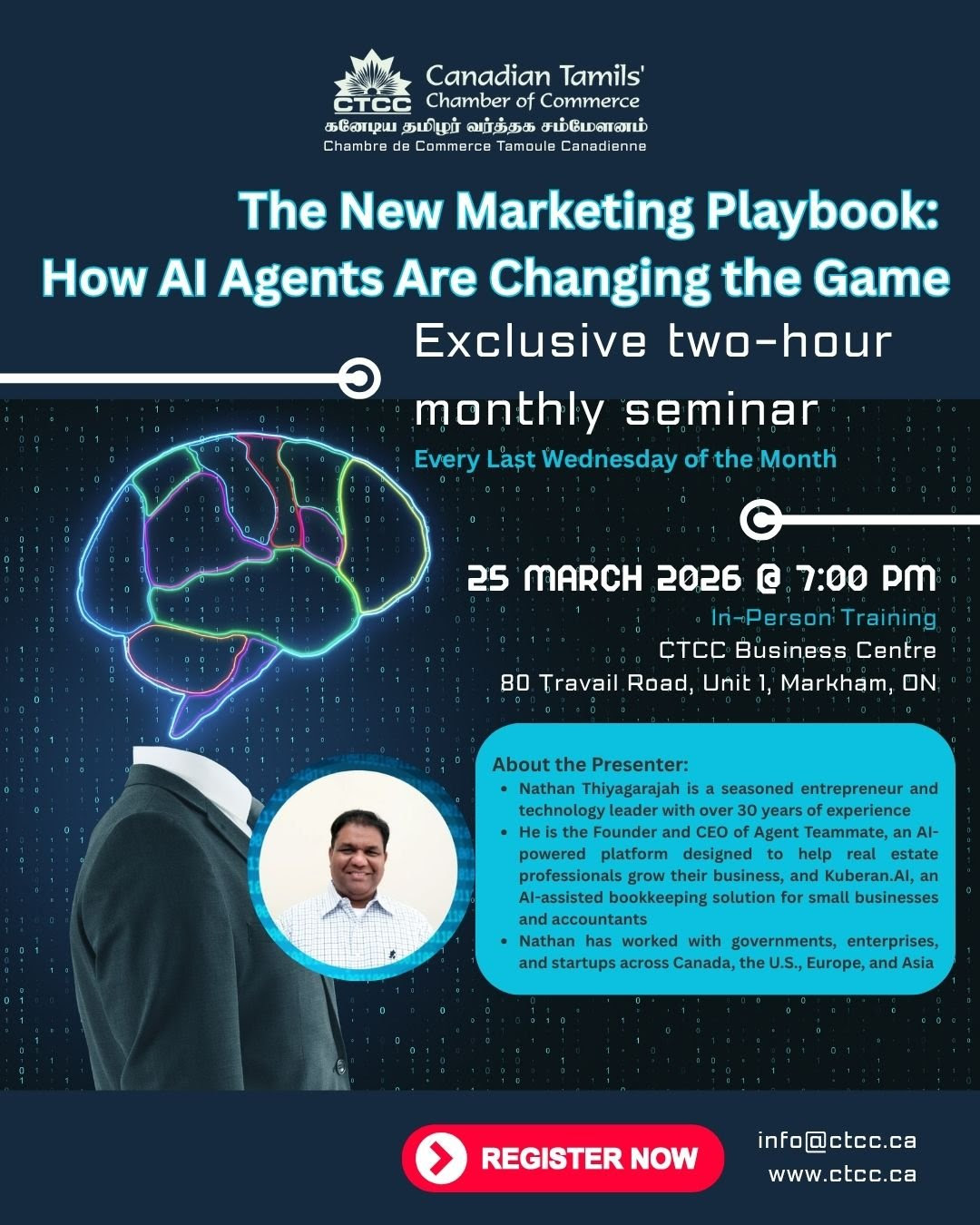 AI Seminar