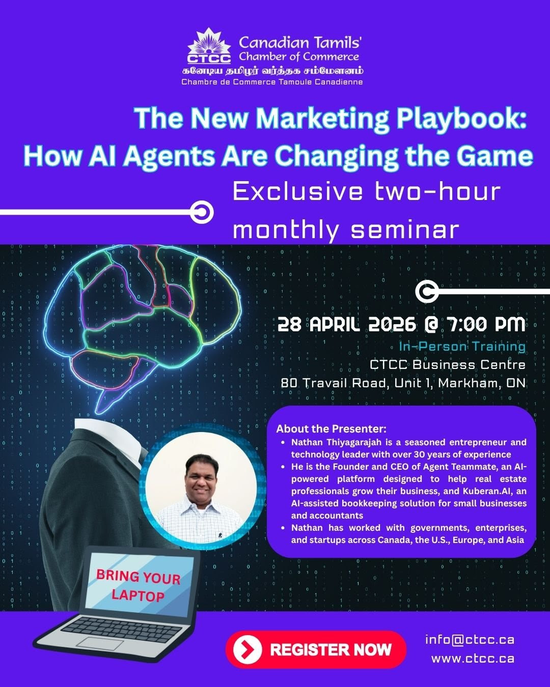 25th Awards Gala Night