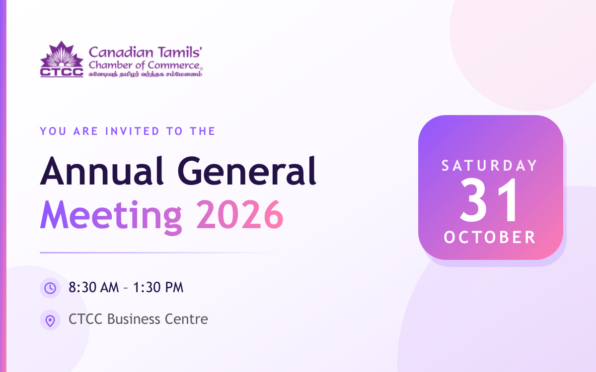 AGM