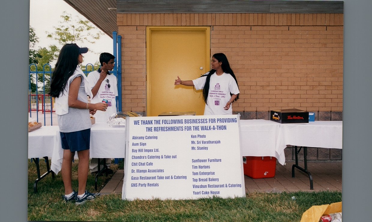 Scan_20230804_3-13.jpg