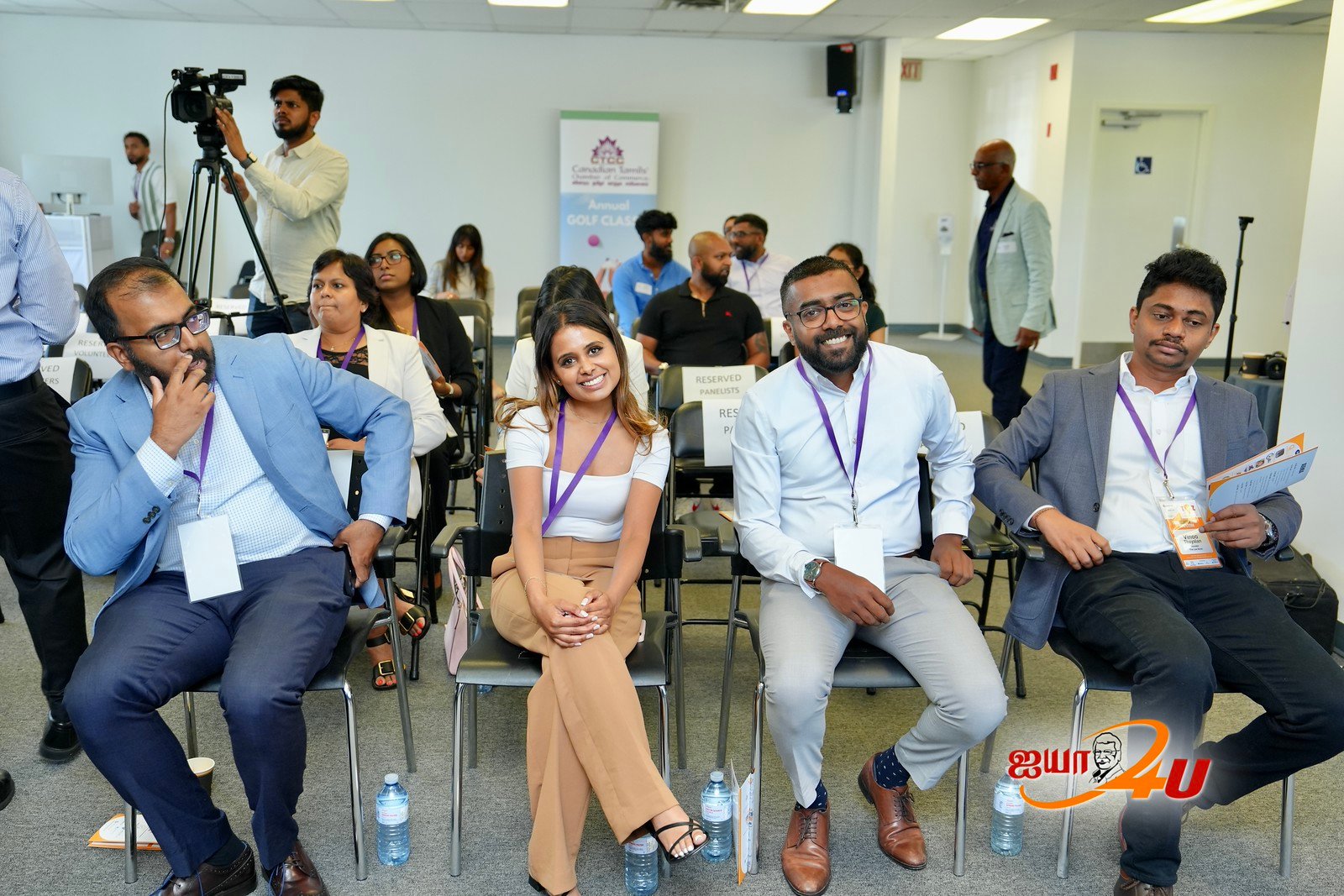 Startup Pitch Competition