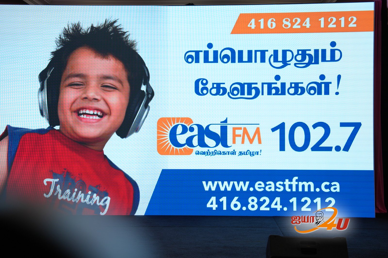 I4U04981-X3.jpg