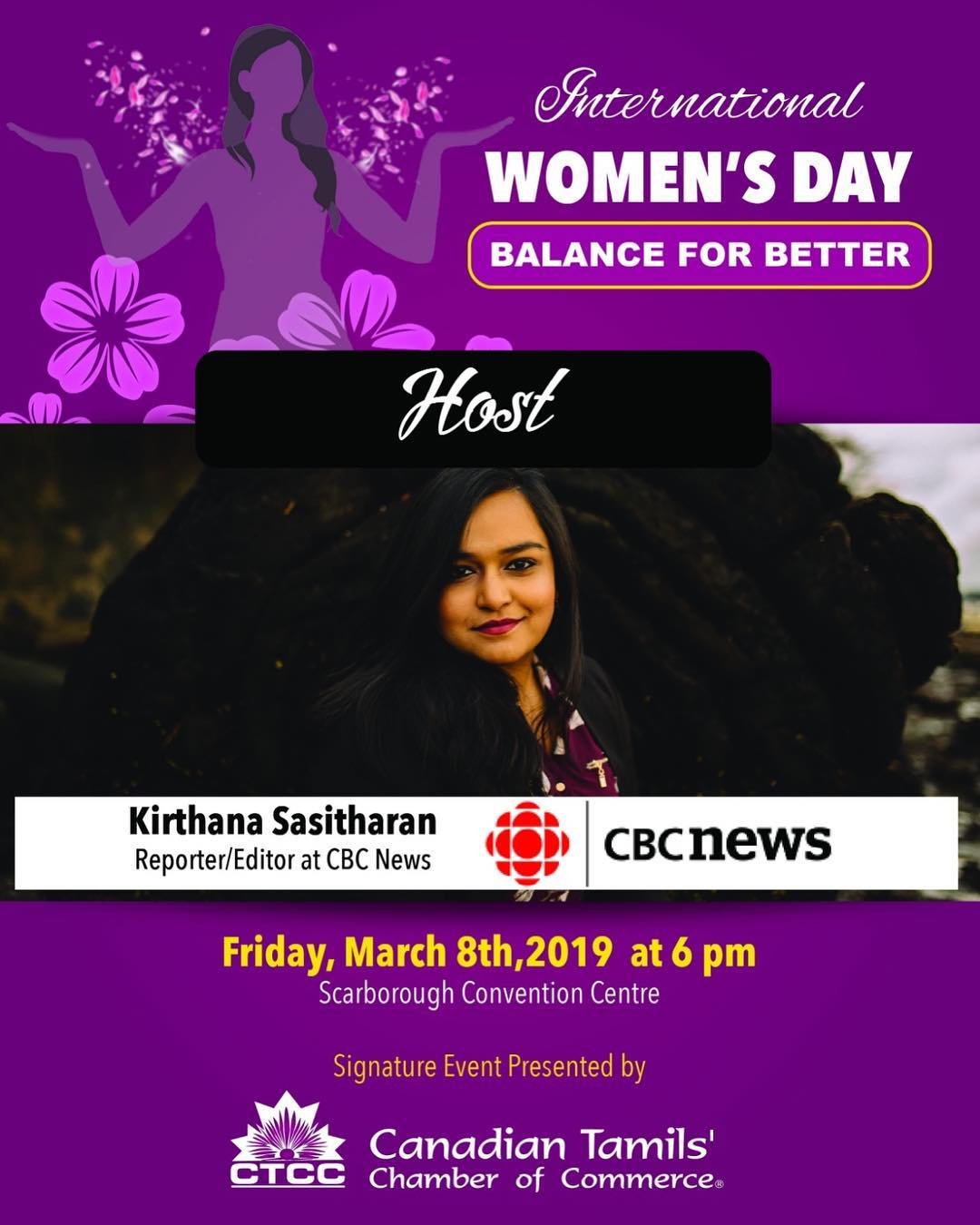 CTCC-IWD-2019-B.jpg
