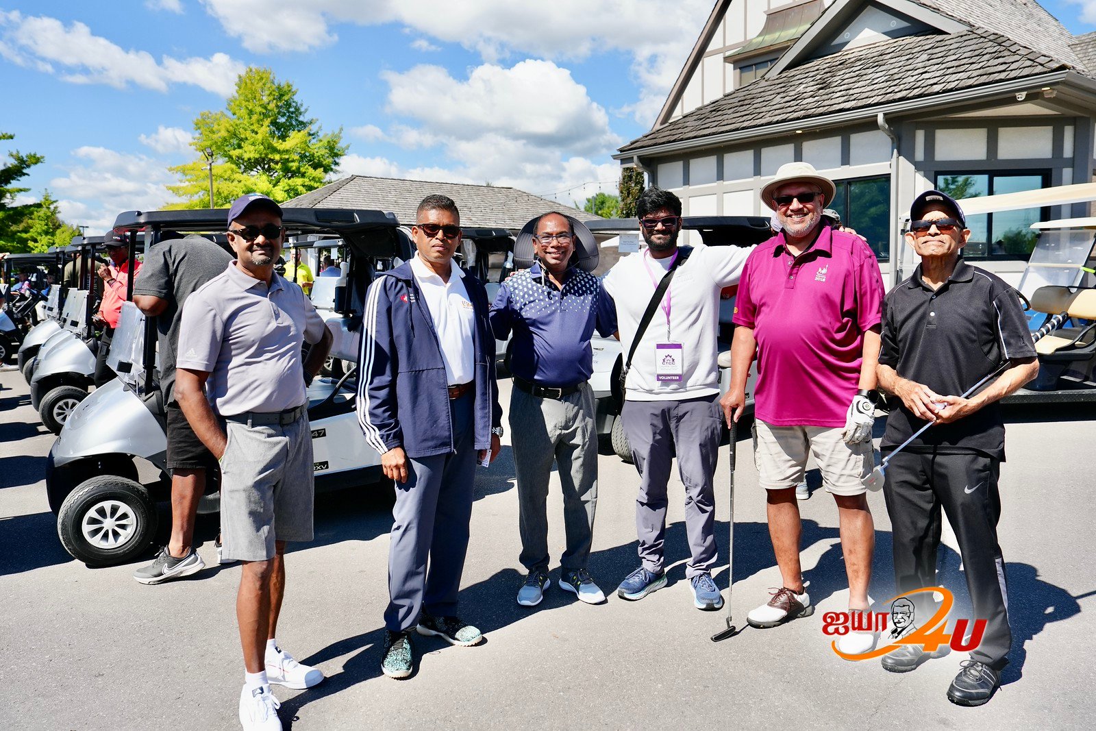 17th Annual Golf Classic