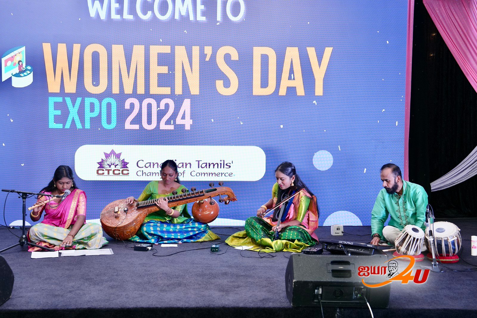 International Womens Day Celebration