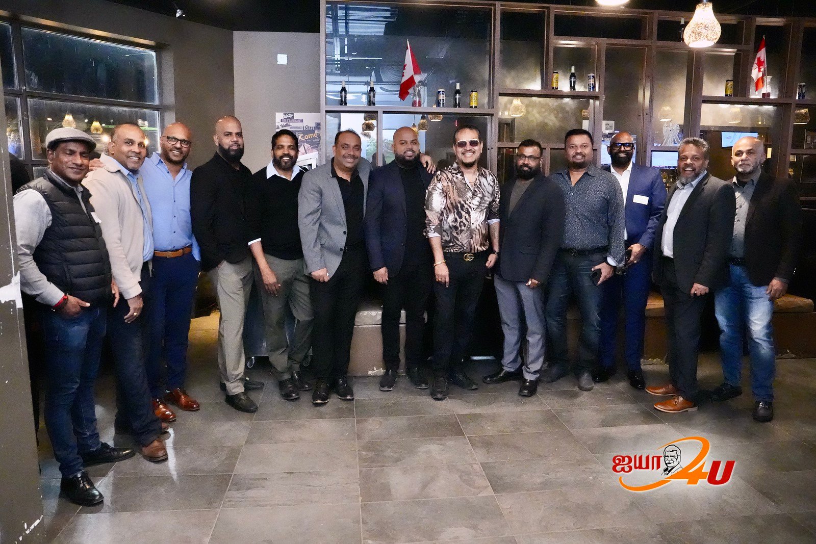 After 5 Networking Event