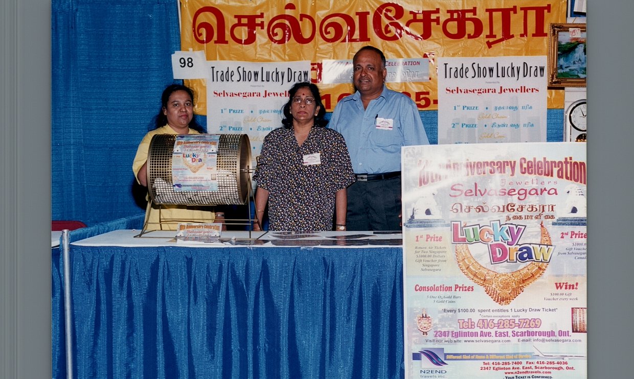 Scan_20230831_4-5.jpg