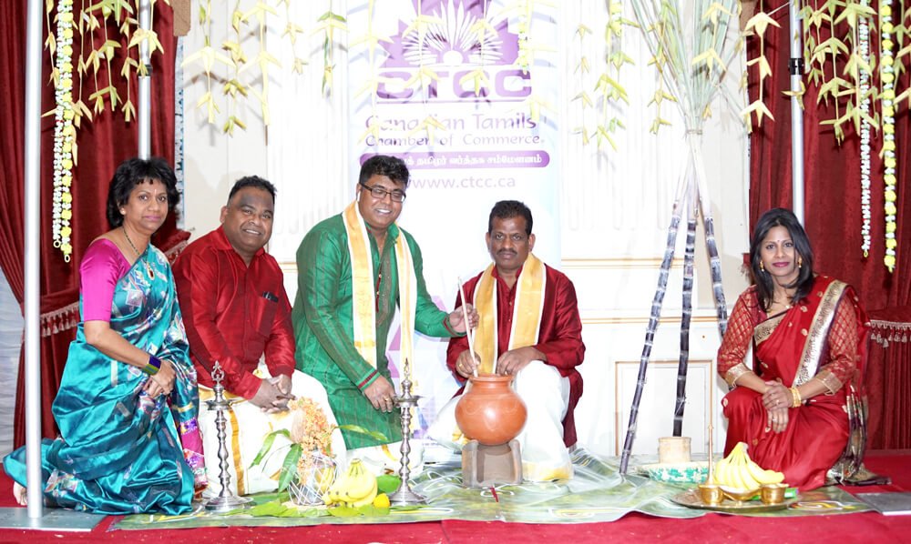 pongal 2019