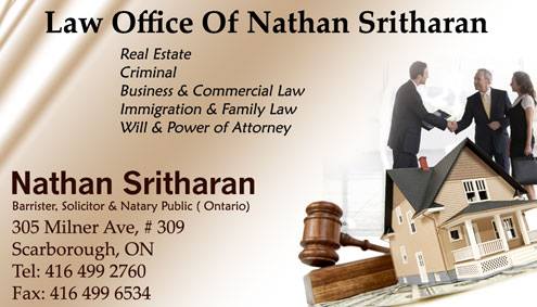 Nathan Sritharan logo