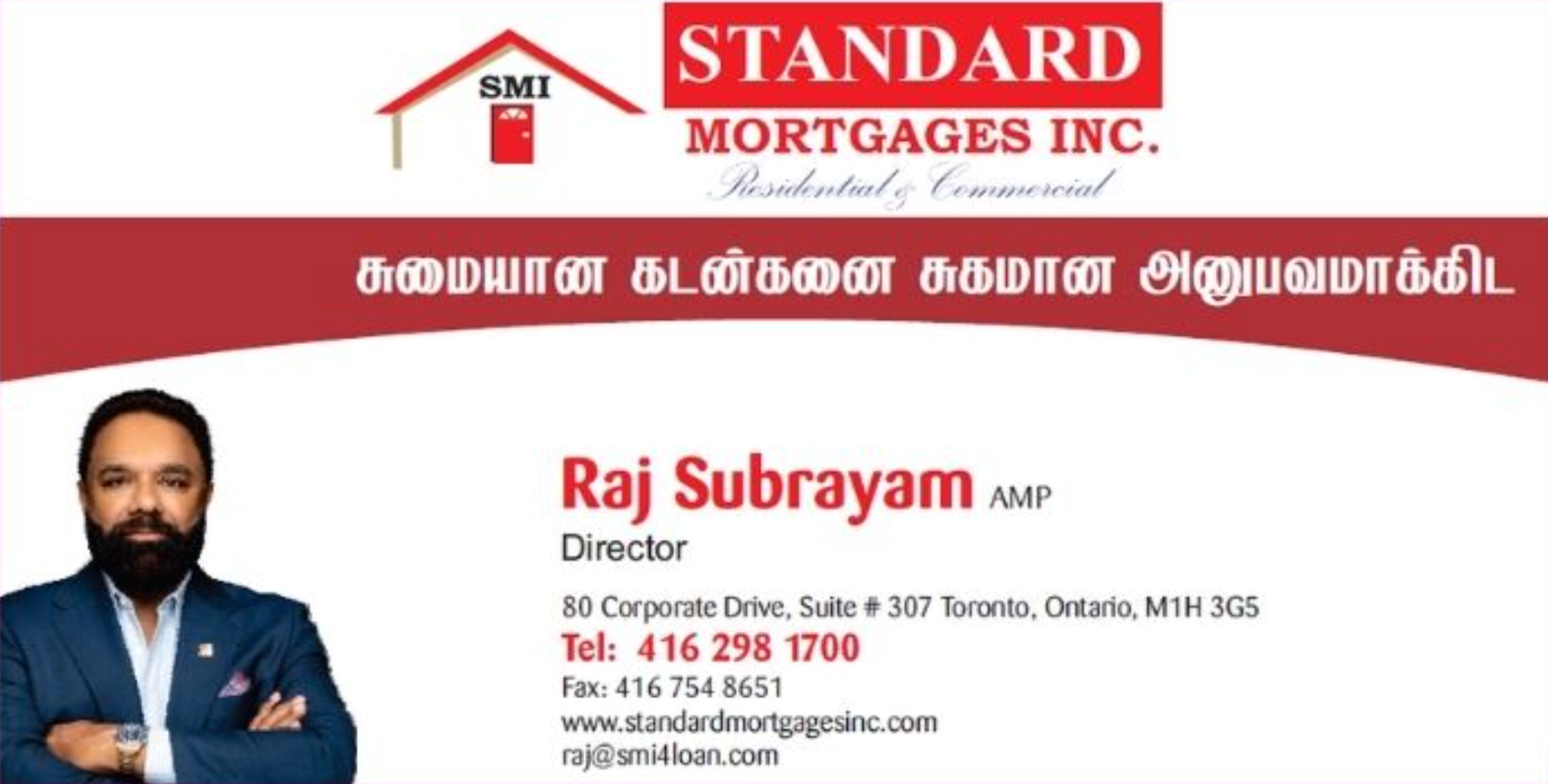 Raj Subrayam thumbnail