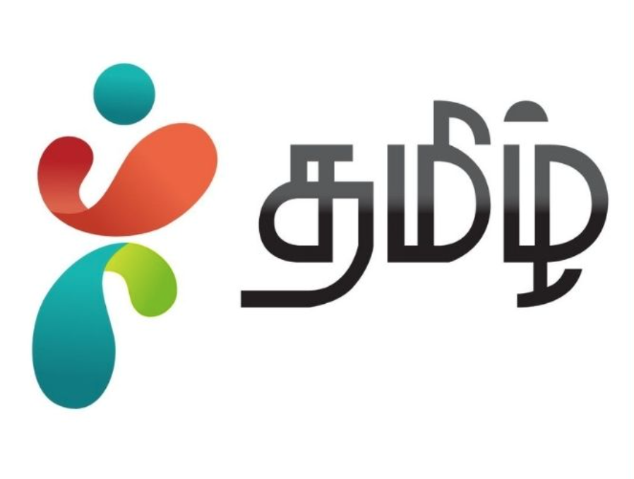Senthuran Nadarajah logo
