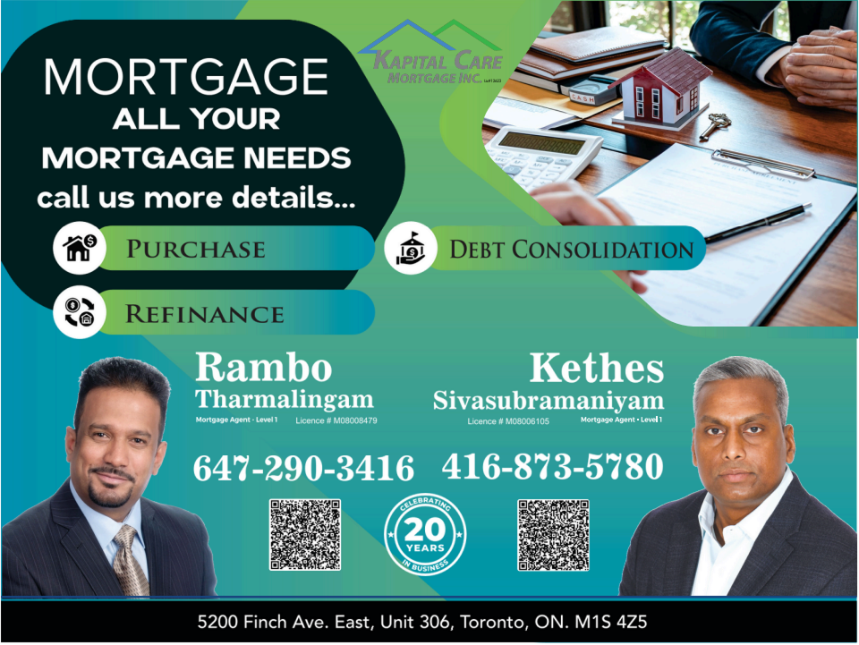 Kapital Care Mortgage Inc. logo