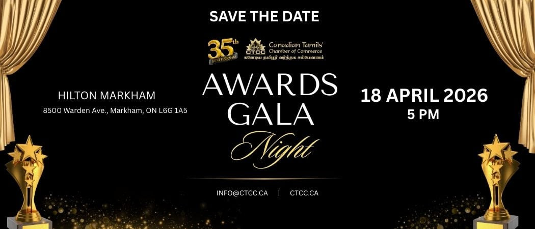 CTCC 35th Anniversary Awards Gala Night.