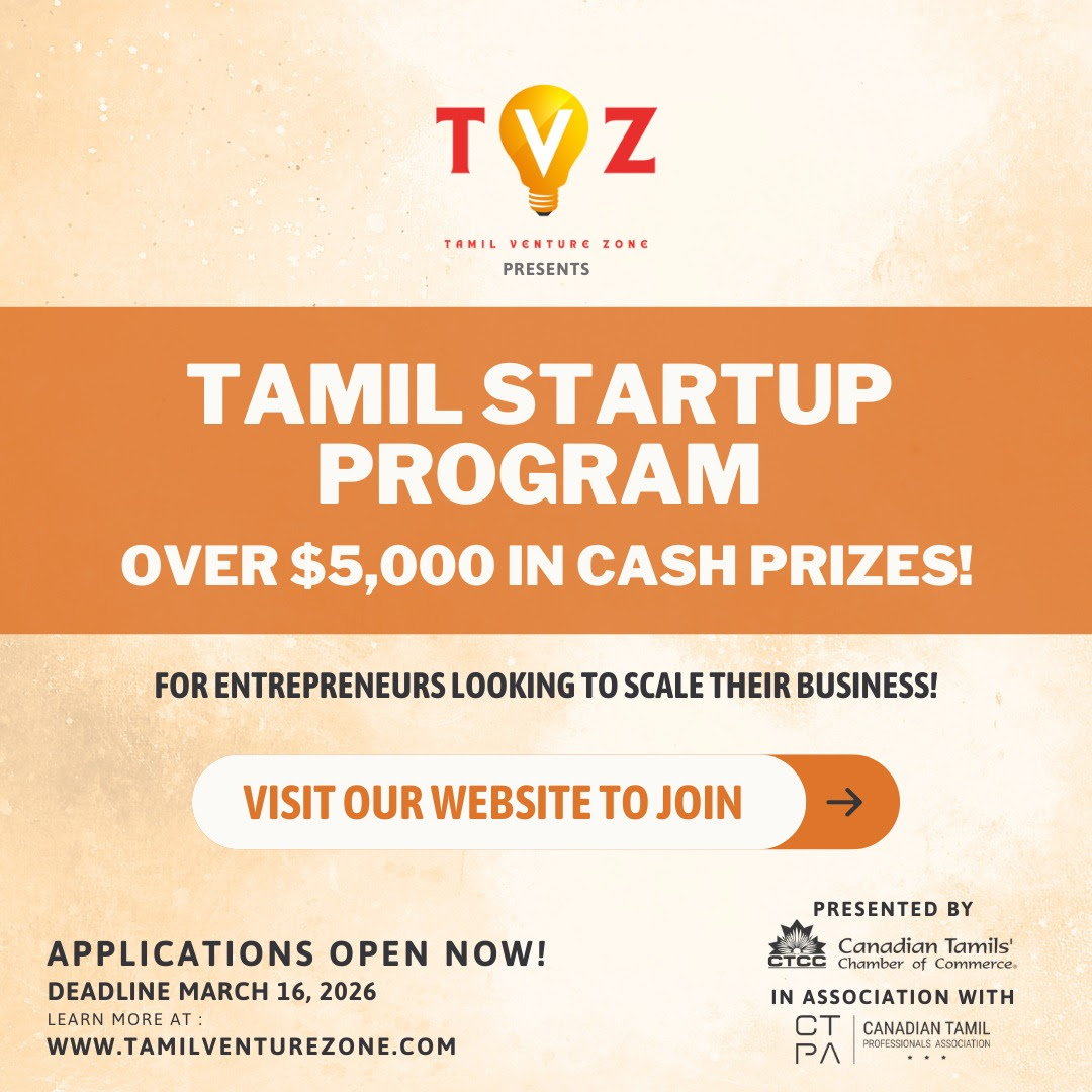 Tamil Venture Zone Incubator Program