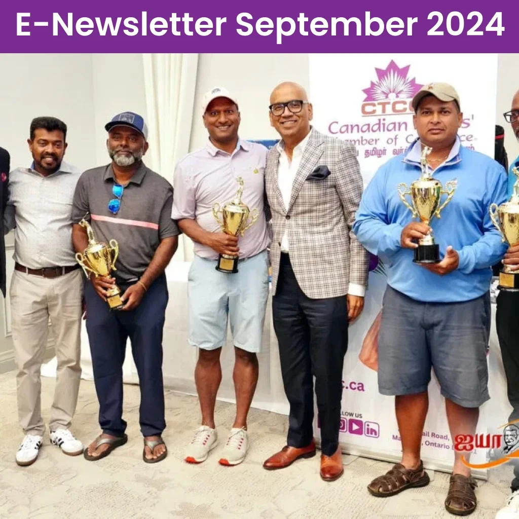 E-Newsletter September 2024