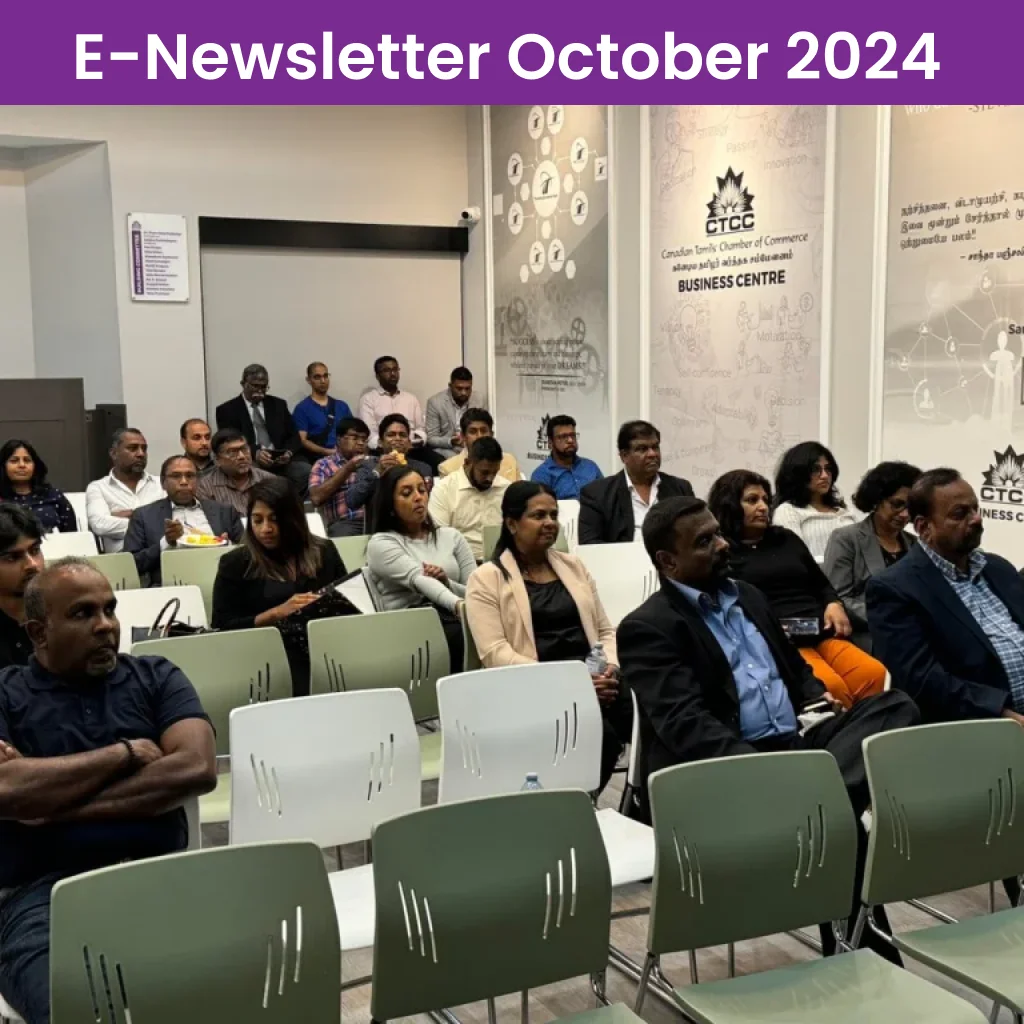 E-Newsletter October 2024