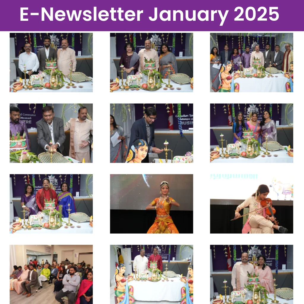 E-Newsletter January 2025