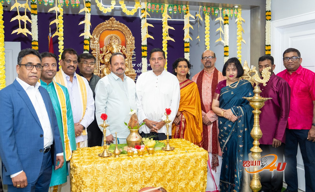 e-Newsletter January 2026